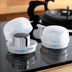 Factory direct sales gas stove switch cover gas knob protective cover baby and child protection safety supplies set