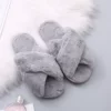 Серый