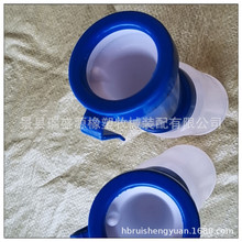 养殖设备 挤奶机 奶厅挤奶机配件 奶牛乳头消毒药浴瓶药浴杯