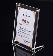 弧形亚克力台卡异形有机玻璃展示架S形桌立牌广告宣传牌