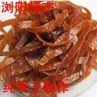 С��  �ᗗ�l �����l �ᗗ�z 5�� ���e��ʳ