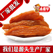 �����t����5���r������С��ʳ�S�����l�B�������ɷ�����һ�����l