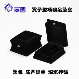 �W���L���朵�������q���иߙn�������ƶ���ռ{���ӏS��