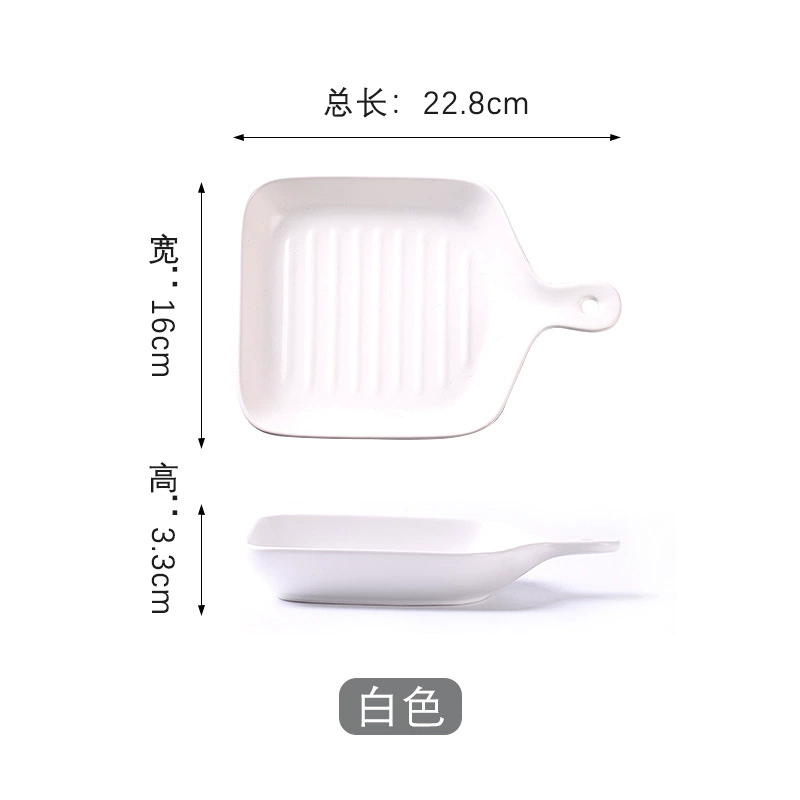 JiayiXin Nordic Tableware Dessert Boat Plate — Ceramic Glazed Dish, Colorful Bake Sheet Series