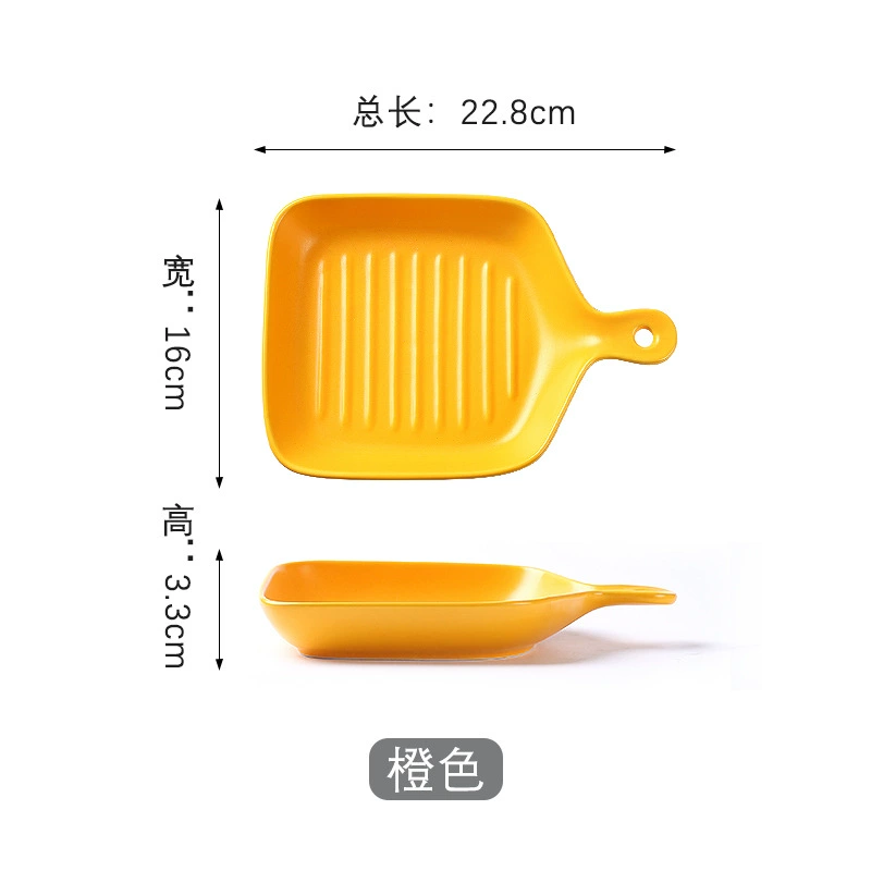 JiayiXin Nordic Tableware Dessert Boat Plate — Ceramic Glazed Dish, Colorful Bake Sheet Series