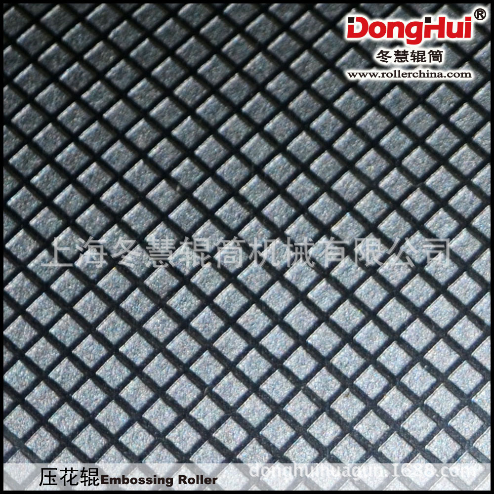 冬慧辊筒加工高品质图案自然辊面镀硬铬N214压花轮滚筒