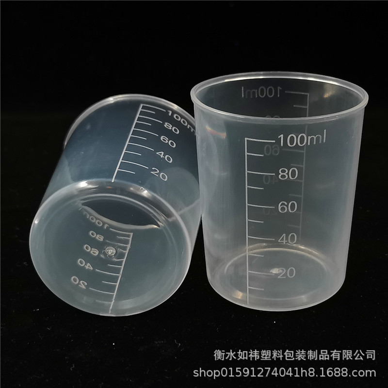 100mL taza de medición de plástico transparente escala experimento taza de medición pequeña taza de medición taza de agua pequeña taza de medición PP puede ser fijo