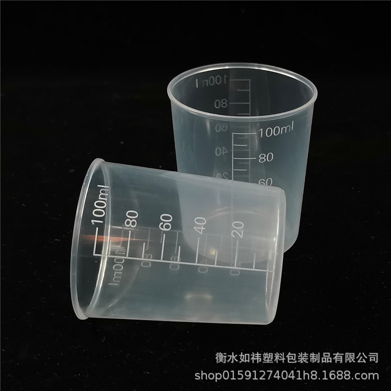 100mL taza de medición de plástico transparente escala experimento taza de medición pequeña taza de medición taza de agua pequeña taza de medición PP puede ser fijo