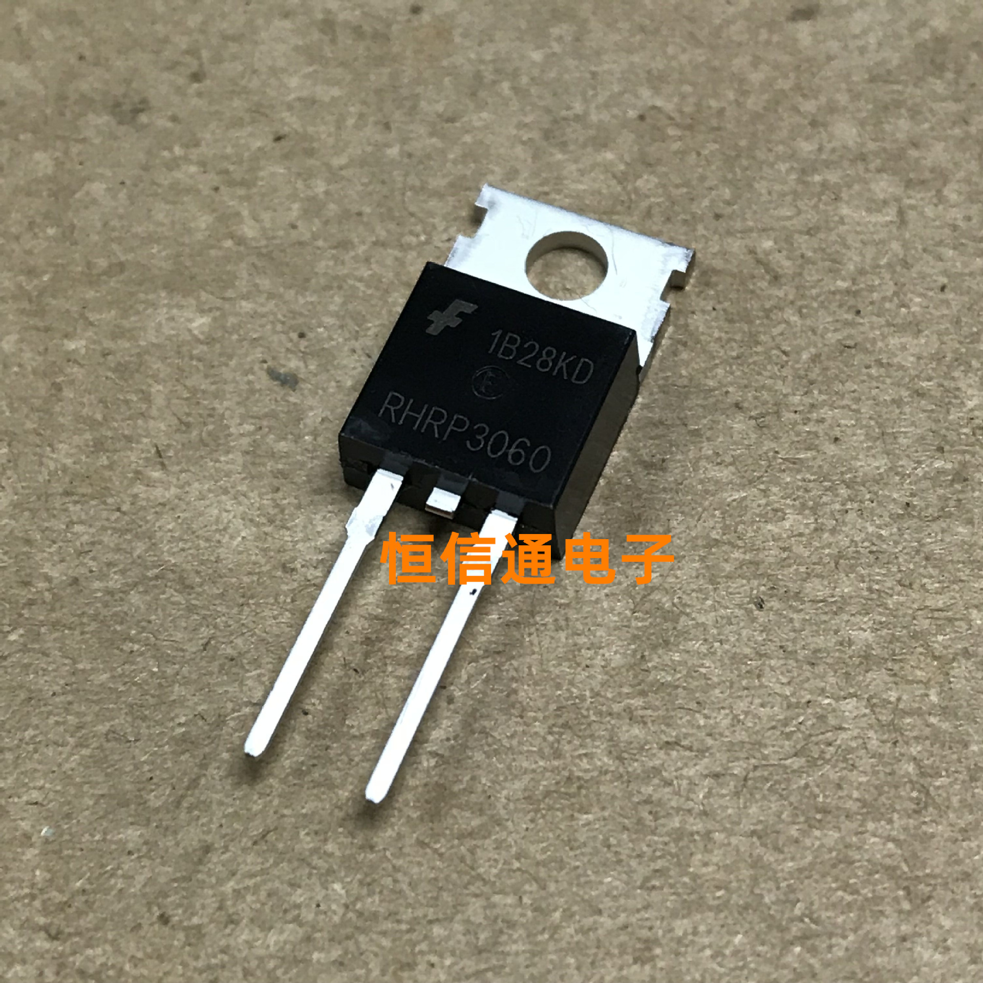 全新进口 RHRP3060 30A 600V TO-220 快速恢复整流管 实图拍摄