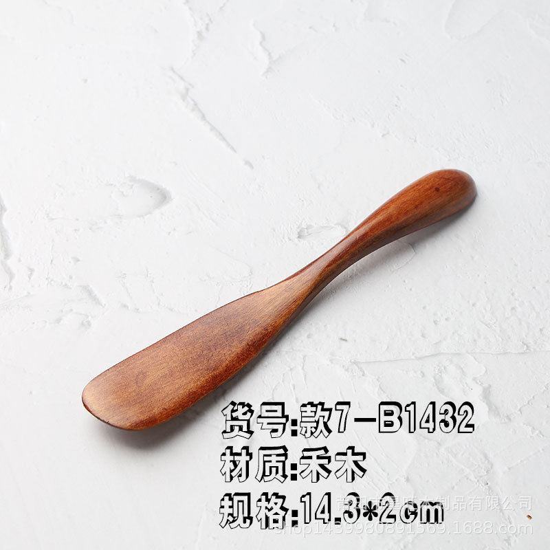 Cuchillo de mermelada de madera directo de fábrica Cuchillo de mantequilla chino Máscara de belleza Cuchillo espátula en stock Soporte al por mayor Letras