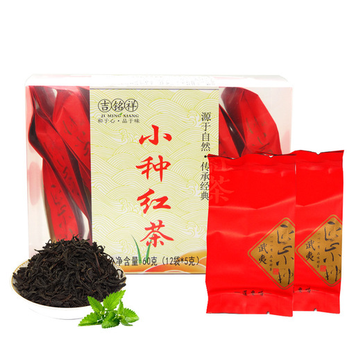 Supermarket 12 bags of boxed tea, Tieguanyin, Biluochun, Jinjunmei, green tea, jasmine tea