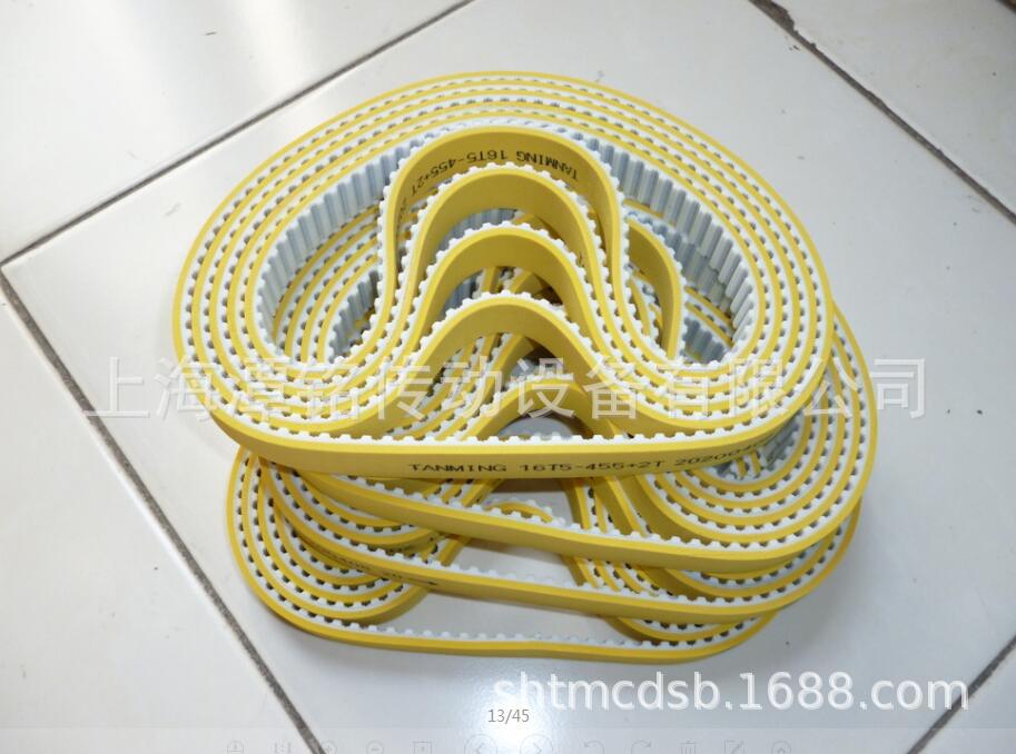 供应HTD8M电脑横机同步带、印花机皮带、加胶同步带、加红胶 黄胶