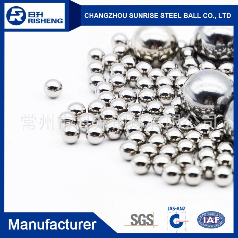 304不锈钢球AISI420C厂家实心精密钢珠粒抛光研磨用2.5MM不锈钢球