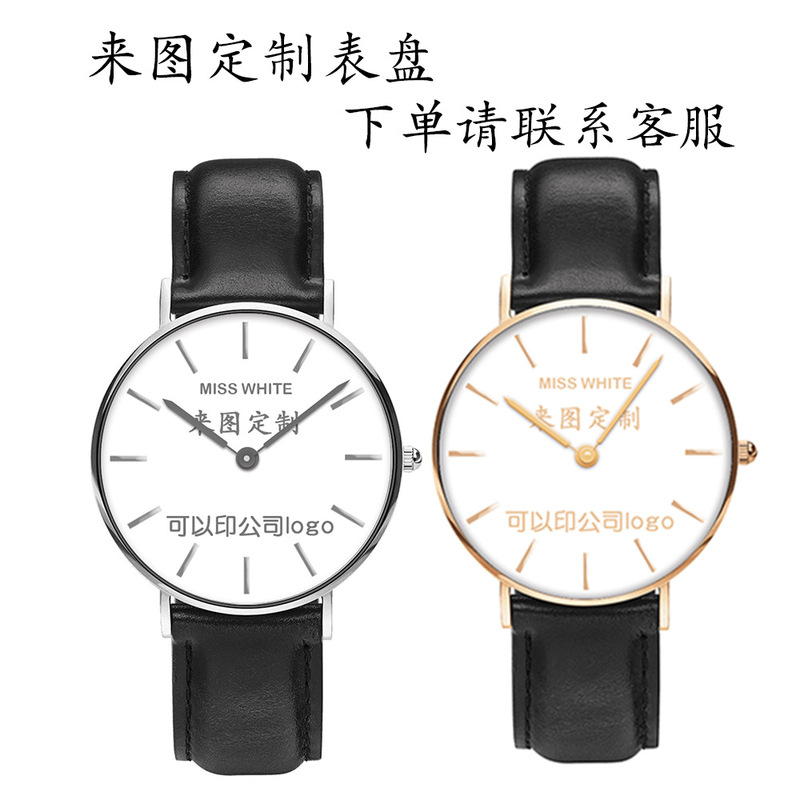 New hot sale Daisy watch popular small chrysanthemum girls watch fashion quartz women's watch wholesale