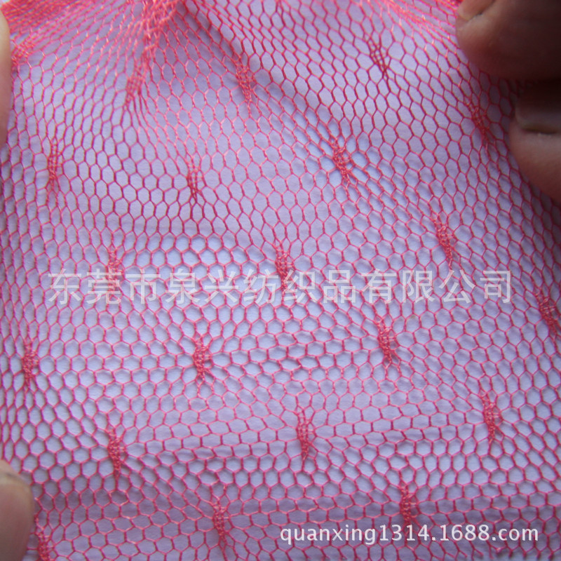 供应 点点梅网眼布 提花网布 蚊帐网纱 提花涤纶网眼布