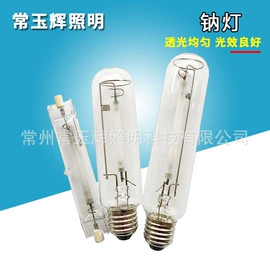 工矿灯;金卤灯;投光灯
