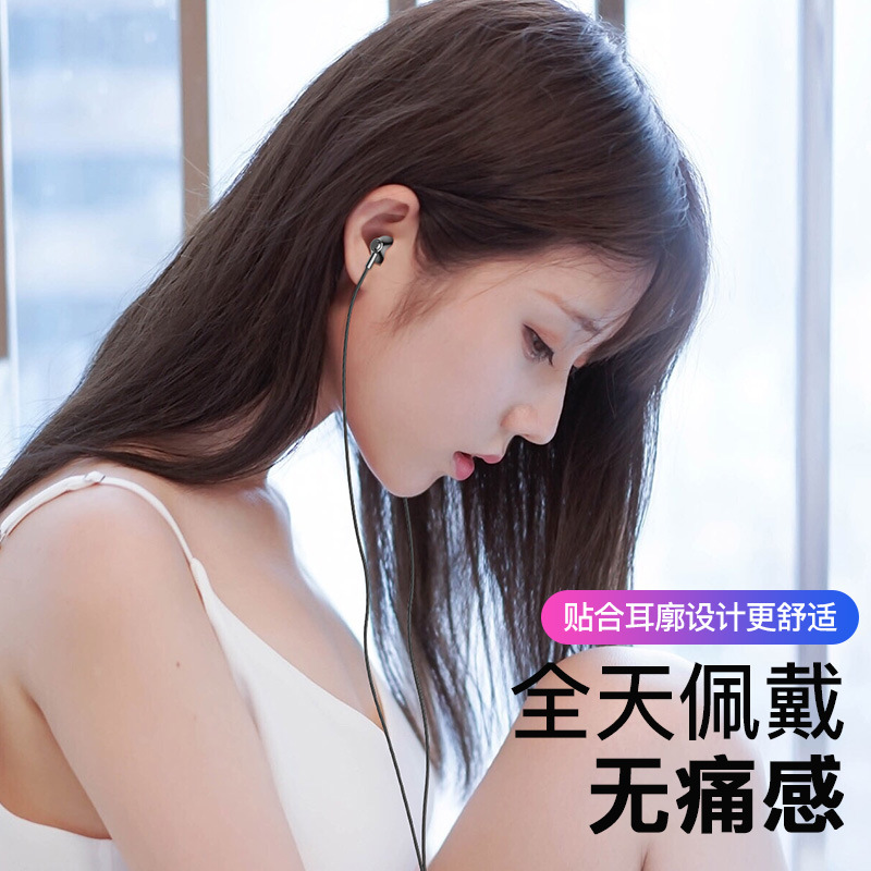 Lanston V6 V9 Wired auricular estéreo binaural con micrófono adecuado para xiaomi Huawei y otros auriculares del teléfono móvil