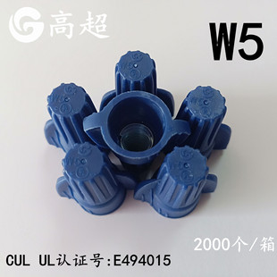 W5�p�����D����UL CE�J�CW5����ʽ�Ӿ�ñ W5�������������ñ���^