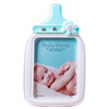 Children's cartoon photo frame, wall rotating feeding bottle, 12 month, 7inch, wholesale