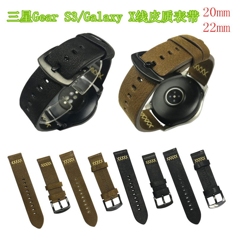 For Samsung Galaxy watch/Gear S3 First Layer Cowhide Leather watch Strap X-Line Leather Strap
