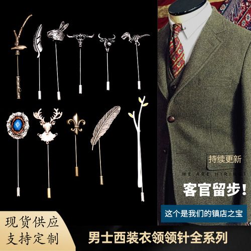 Retro Military Flower Brooch Bronze Long Needle Western Antique European and American Jewelry Men's Suit Lapel Pin Badge Accessories