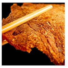 牛肉干/片 1斤 多味可选 另有牛肉风味猪肉干 鸡肉鸭肉500克批发