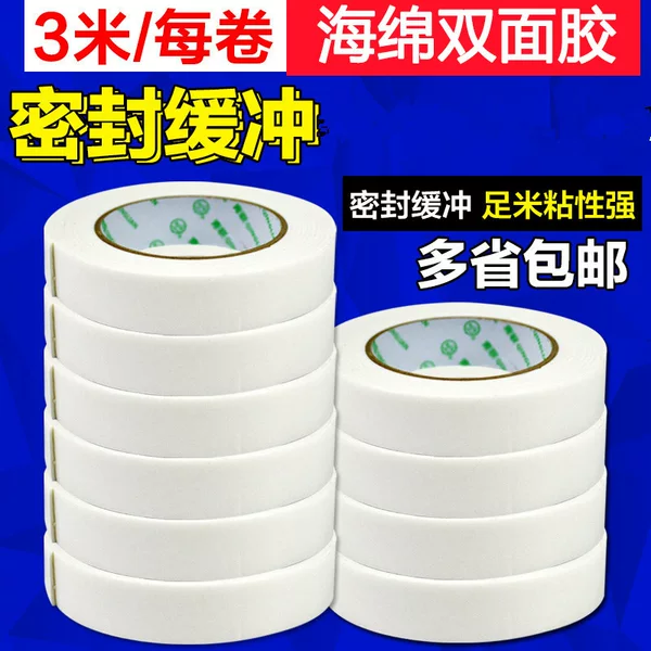 Thickened strong advertising sponge glue fixed foam double-sided tape high viscosity wholesale wall foam double-sided tape