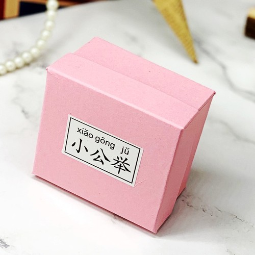 Manufacturer watch box gift jewelry box packaging box kraft paper fairy multi-color pink little male lifting bracelet box