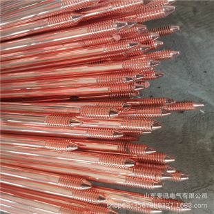 �T�~�ӵذ� ��~���50X5 ��~�A�10mm 12mm ��~���F40*4