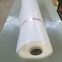 源头自粘防水高分子卷材