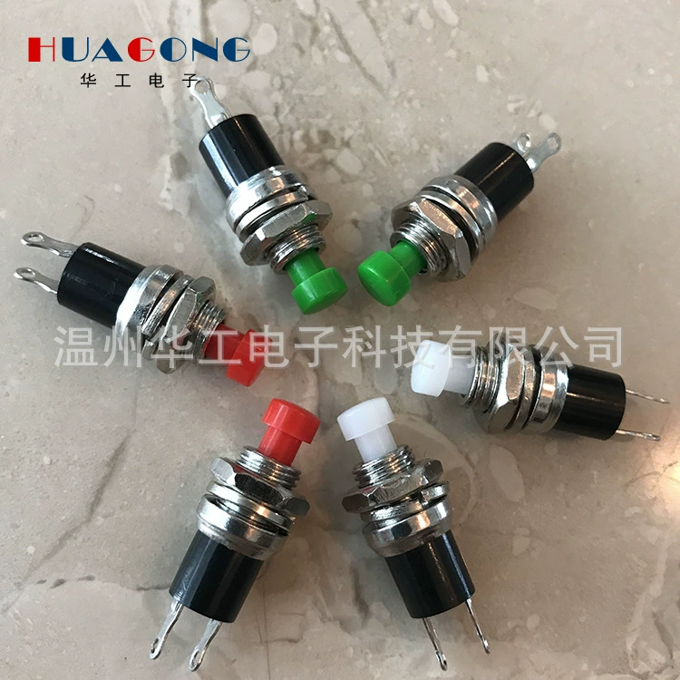 KAX-3 кнопочный переключатель 7 мм беззамочный переключатель освещения самовосстанавливающийся сквозной PBS-110 переключатель сейфа