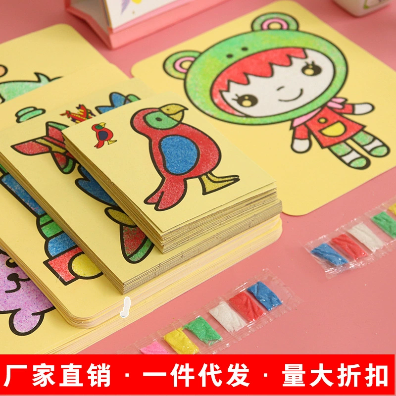 Детская умная игрушка, наклейки, книга с иллюстрациями, DIY