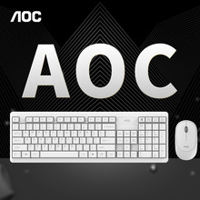 ���lAOC KM200�̄��k���ɿ����o����X�ҕ�o���I�P������b���