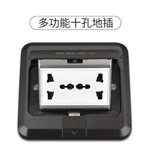 Manufacturer wholesale stainless steel floor socket waterproof five-hole floor socket full copper surface hidden computer network floor socket
