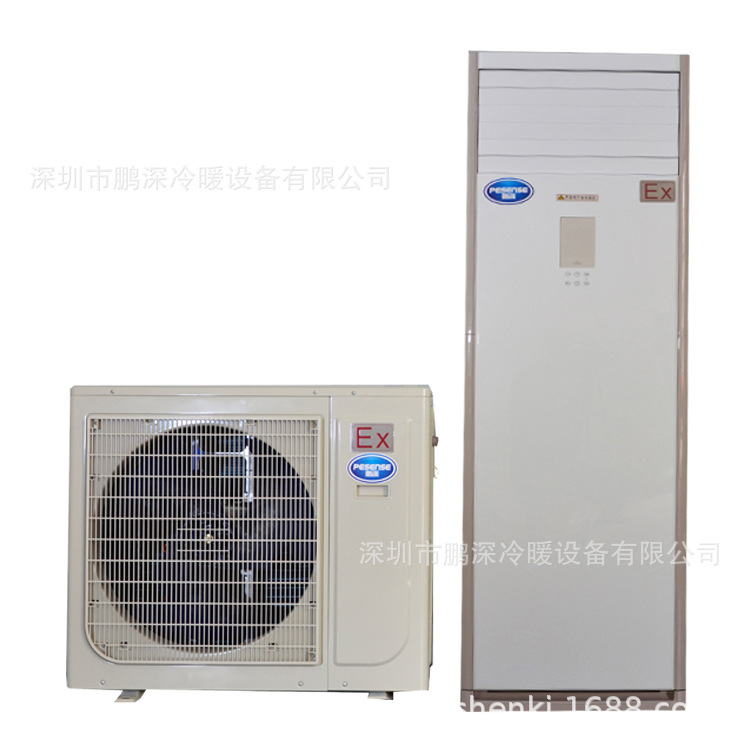 鹏深防爆柜式空调，3匹5匹10匹等多个型号可，冷热除湿一体