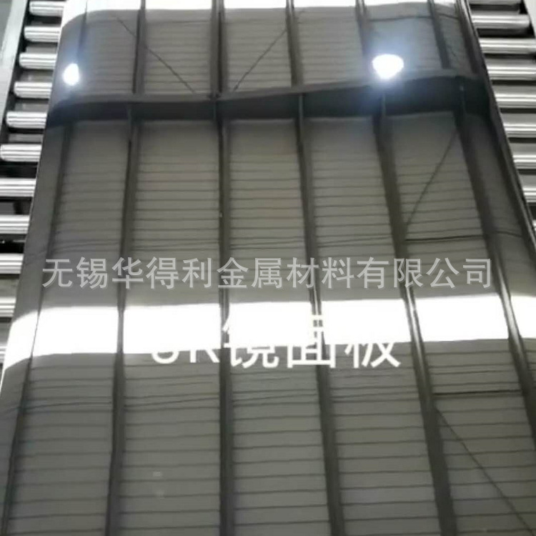 供应304镜面不锈钢板 精磨不锈钢板 表面光亮无划伤