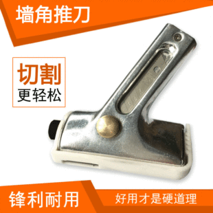 PVC���z���ā���ذ幤�ߠ����տ��Ƶ� �ք��и��w߅��������߅��