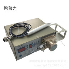 ϣ���䶯ʽ�㽺��TP-50 MT410   502ˮ�Կ�ɽ�ˮ�Խ�����ߵν�
