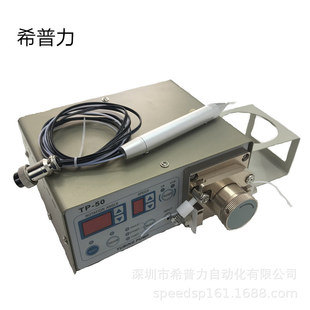 ϣ�����ʽ�c�z�CTP-50 MT410   502ˮ�Կ���zˮ���z��늾����z