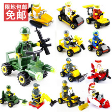 ��ͯ��ľ���diyƴ����������ƴ��3�����ϰٱ䳵С���������ָ�