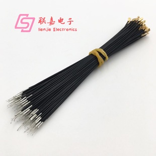 �Ĵ�UFL.IPX���^�h���B�Ӿ� 0.81�� IPEX���Ӿ� wifi�쾀2.4G����
