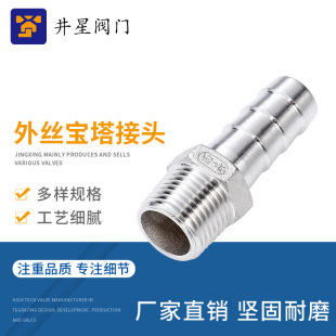 304���P���z���ǌ������^�����ݼyܛ�ܽ��^4��6��Ƥ�ܽ��^