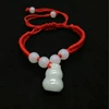 Gourd pendant