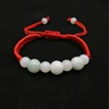 White round beads