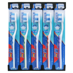 Three Smiles Toothbrush 2315F Gentle Gum Protecting Fine Hair Soft Brush for Adults Direct Manufacturer Sales Wholesale