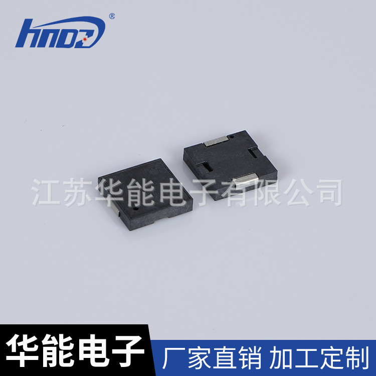 MLT-9018 piezoelectric patch passive buzzer 9*1. 8mm medical device blood glucose meter blood pressure meter
