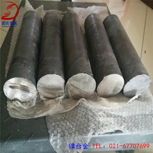 ��Ӧ�͸��¸�ǿ��Haynes 188(UNS R30188)2.4683�ܻ��Ͻ��