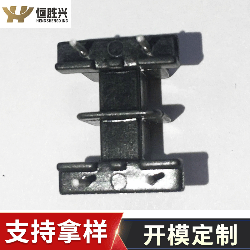 恒胜兴厂家供应EE12 2+2卧式双槽骨架 高频变压器电木骨架