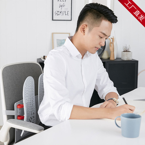 Youpin Ecological Chain Leban backrest ergonomically adjustable waist support decompression correction waist cushion office car support