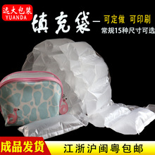 �h����b20*10�՚����������������Ĥ������f�������JĤ